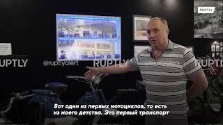 Музей мотоциклов 