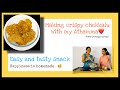 Crispy pappu chekkalu||Making crispy snack with  my Athamma||Amruthapranay.