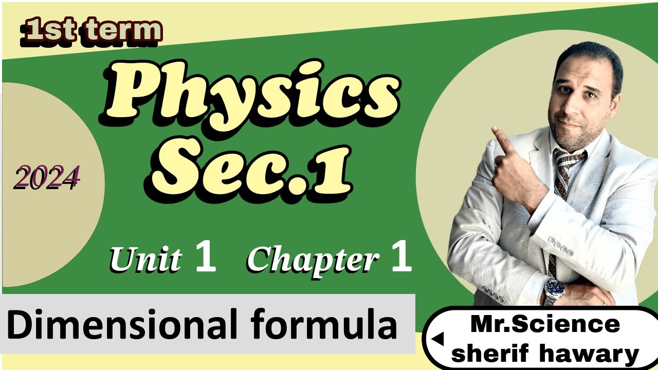 Physics Secondary 1 Dimensional Formula Unit 1 Chapter 1 Part physics-secondary-1-dimensional-formula-unit-1-chapter-1-part