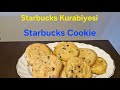 Starbucks Kurabiyesi Tarifi.  Starbucks Cookie