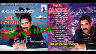 Laïd Taourirti _ Album Belaïd Production 150.08 / العيد تاوريرتي _ ألبوم 150.08