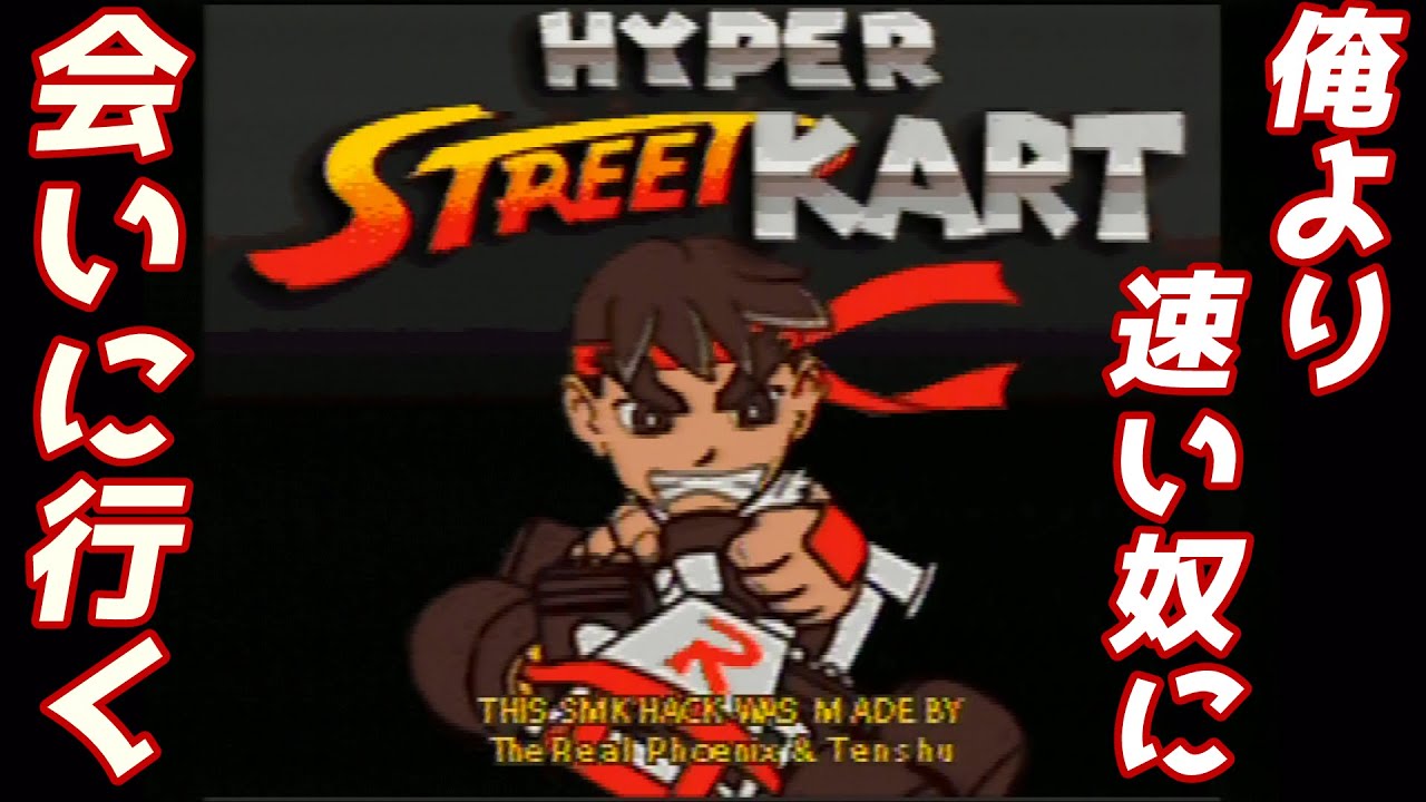 Slow Commentary] #28 Retro Pirate Game Excavation Team [Hyper