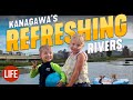 Kanagawas refreshing rivers the tama river nakatsu river and aikawa  life in japan episode 70