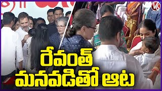 Revanth Reddy Introducing His Family With Sonia Gandhi Family | Telangana CM Revanth Reddy | V6 News