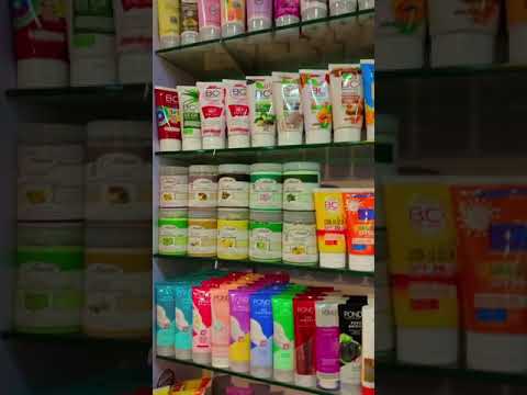     کسمٹکس سامان جی ایس کے شاپنگ مال میں