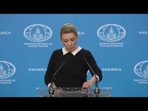 Брифинг М.В.Захаровой, Москва, 27 января 2023 года