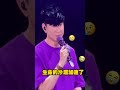 林俊傑淚崩自曝 心臟出問題 每天服藥撐完103場巡演 還能唱多久 林俊傑 JJLin 心臟問題 巡演103場 音樂人生 還能唱多久 華語音樂 心臓の問題 音楽人生 心で歌う 林俊傑淚崩自曝 心臟出問題 每天服藥撐完103場巡演 還能唱多久 林俊傑 JJLin 心臟問題 巡演103場 音樂人生 還能唱多久 華語音樂 心臓の問題 音楽人生 心で歌う