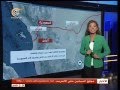 تقرير عن قبائل جنوب المملكه وقبائل شمال اليمن وقبائل يام ونجران
