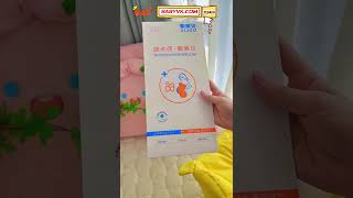 C-Section Waterproof Wound Patch: Protect Your Incision While Bathing #PostpartumCare