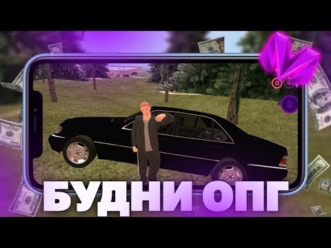 опг кавказское матрешка рп. матрешка рп тамбовское опг. матрешка рп тамбовское опг. гта матрешка рп. опг матрешка рп.