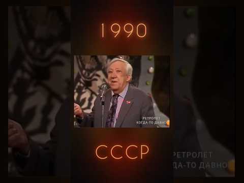 ЮРИЙ НИКУЛИН РАССКАЗЫВАЕТ АНЕКДОТ О ПЬЯНОМ #ретролёт #когдатодавно #староетв #анекдоты #никулин