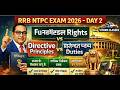 RRB NTPC 2026 Day 2 | Fundamental Rights vs DPSP vs Fundamental Duties | Vitorr Classes