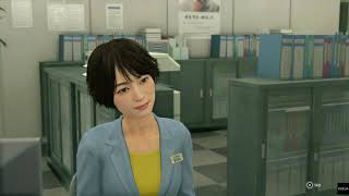 PS5 - Yakuza Like A Dragon - 31 - Unlock Jobs
