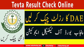 Tevta Result 2021 DAE Check online
