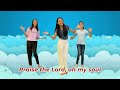 Praise (Elevation Worship) Christian Dance for Kids