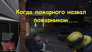 GTA 5 ONLINE Фарм денег на угоне авто)