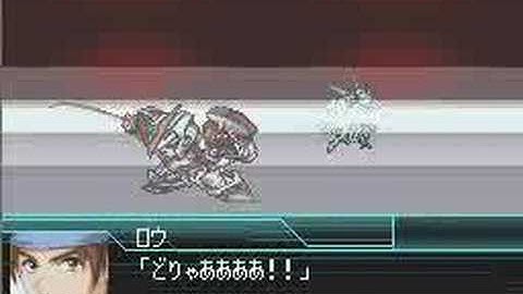Super Robot Wars W: Red Frame Powered