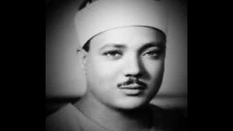 ( الشيخ عبد الباسط محمد عبد الصمد ){ تلاوة نادرة من سورة }《ق و الحاقة 》{مسجد الحسين عليه السلام }