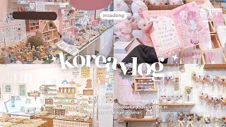 SHOPPING IN KOREA VLOG 🇰🇷 | INSADONG part2 | traditional, handmade, stationery, the cutest shops