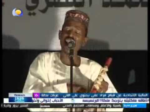 رجعنا أحباب محمد النصري