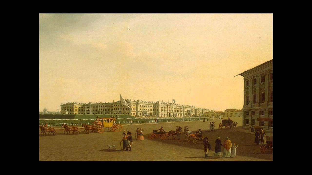Соната дворцовая площадь. Бенджамин патерсен дворцовая набережная. бенжамен патерсен 1748-1815. патерсен бенжамен. вид петербург. картина б. патерсен &quot;вид фонтанки у симеоновского моста&quot;.