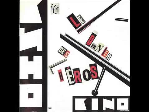 Кино - Война