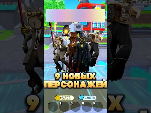 Roblox Роблокс Toilettowerdefense Ttd Туалеттовердефенс Endlessmodetoilettowerdefense Робзи