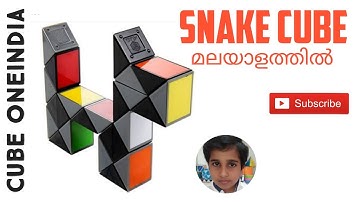 Snake cube patterns in malayalam- Cube One India