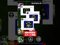 視聴者の無課金スカッド評価！# #イーフト #efootball #イーフットボール
