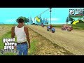 Куда уезжают секретные байкеры в GTA San Andreas?