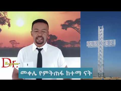 ቪዲዮ: የሌቦች ባህር አጥፊዎችን የት ማግኘት ይቻላል?