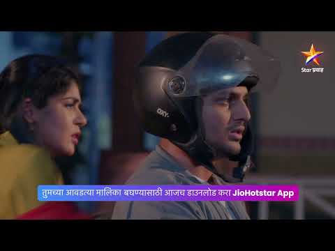 उमाला कळणार रोशनबद्दल?...!। सुना येती घरा। Today's Episode 125। 7:30 PM