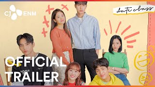 Dating Class |  Trailer | CJ ENM
