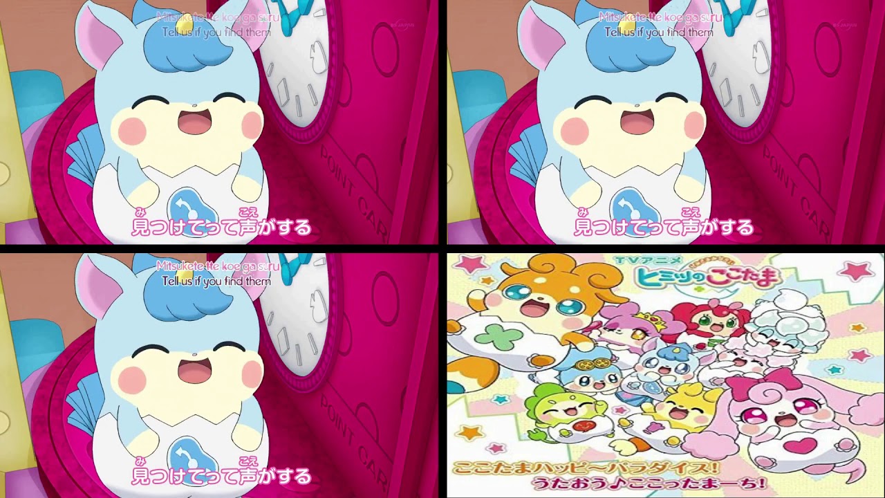 Himitsu no Cocotama OP 2 Version 1-3 Comparison - YouTube