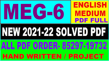 meg-6 solved assignment 2021-22 / meg 6 solved assignment in English / ignou meg 6