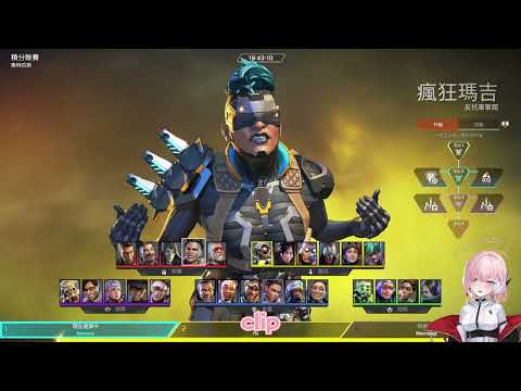 清純溫柔的悶豆葛終究還是選擇讓闆闆待在ICU病床上【涅默 幻月】