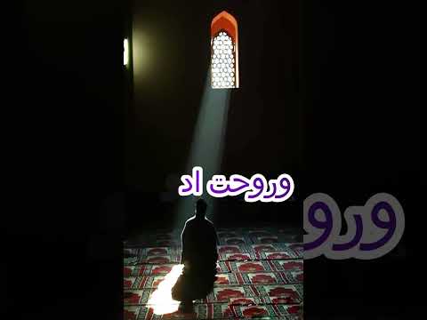 ورحت ادق بابك نصر الدين طوبار