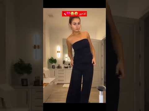 هههههههههه مقاطع تموتك ضحكك ضحك مضحكة مقاطع مضحكة مقالب مزح ضحك فله طقطقه تنكيت نكت ههه 