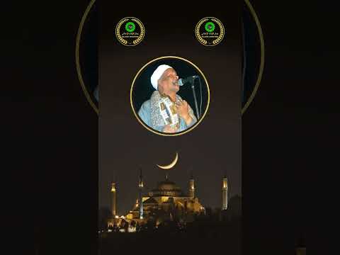 الشيخ أحمد برين قوم عيسى قد تغالوا فيه جهلا وضلالا Sheikh Ahmed Barin 