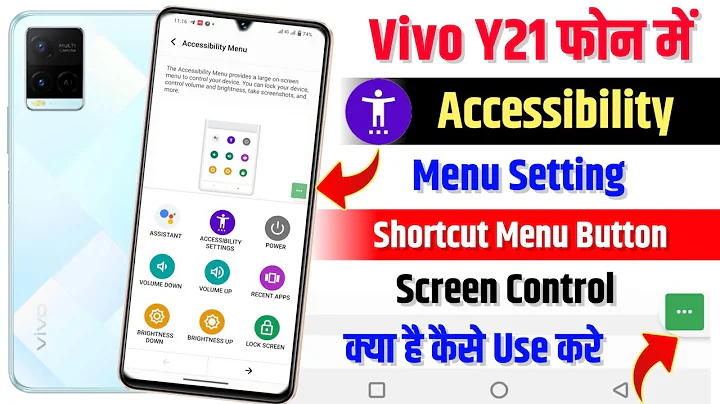 Vivo y21 me Accessibility Manu Shortcut Setting | Vivo y21 Accessibility Menu Button Kaise On Kare