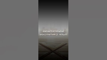 #اذكار_الصباح #صباح_الخير #اكسبلور #دعاء #قران