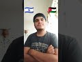 فلسطين حره اكسبلور فلسطين فولو اشتراك لايك مشاهير Shorts فلسطين حره اكسبلور فلسطين فولو اشتراك لايك مشاهير Shorts