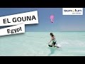 Kiten in El Gouna, Ägypten | sun+fun Sportreisen