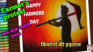 DRAWING ON FARMERS // HAPPY FARMERS DAY // किसानों पर चित्र //#किसान #FARMER #DRAWING