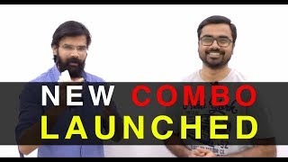 NEW COMBO LAUNCHED | MUST WATCH FOR GENIQUE STUDENTS