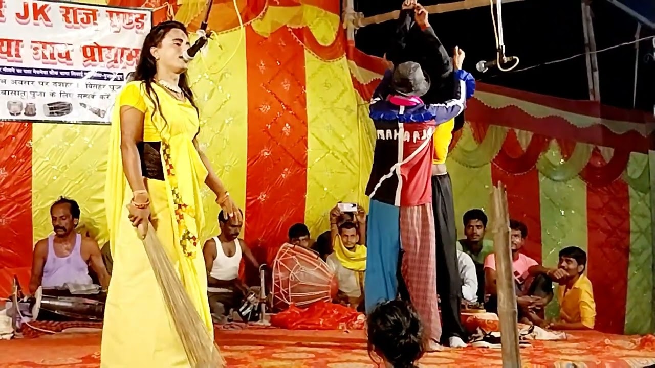 बीदेसीया.💖 नाच. भाग3।बलिराम डैम.🩷💞 रुनमा.झुनम. 💔@beyourself892