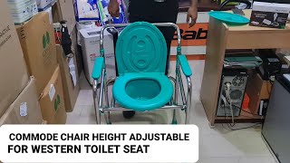 COMMODE CHAIR HEIGHT ADJUSTABLE FOR WESTERN TOILET SEAT CONTACT: 93101 81315, 93500 81315