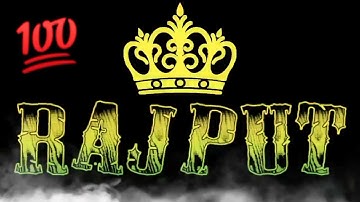 Rajput Name status Video 2022 [ New whatapp status song ] Ye sirf naam nahi brand hai brand