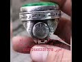 الشيخ ابو عبدالرحمن المغربي 00212665331778