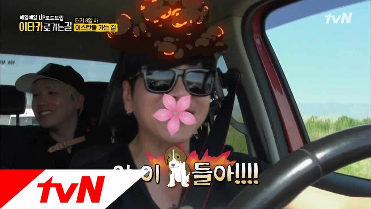 Road to Ithaca 막나가는 초딩들에 분노한 도현, '야 이 개XX들아 ㅋㅋㅋ!!' 180826 EP.7